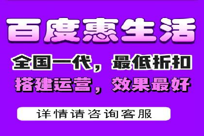 某品牌信息流代运营策略的调整与优化